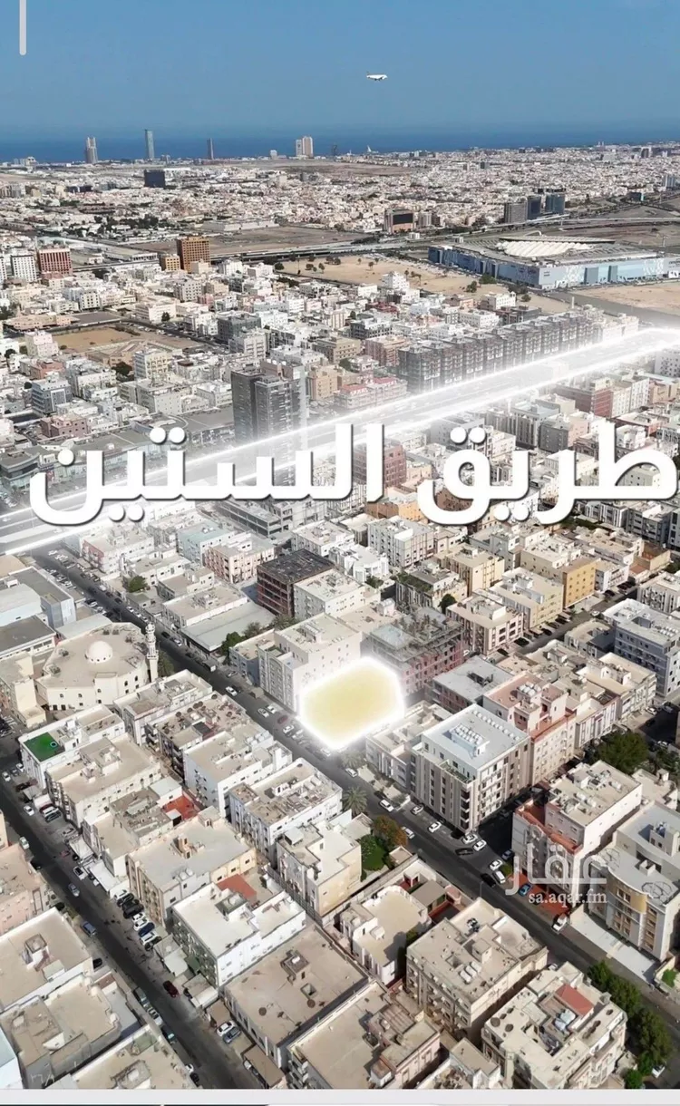 شقة للبيع في شارع نومان, حي النزهة, مدينة جدة, منطقة مكة المكرمة صورة 2
