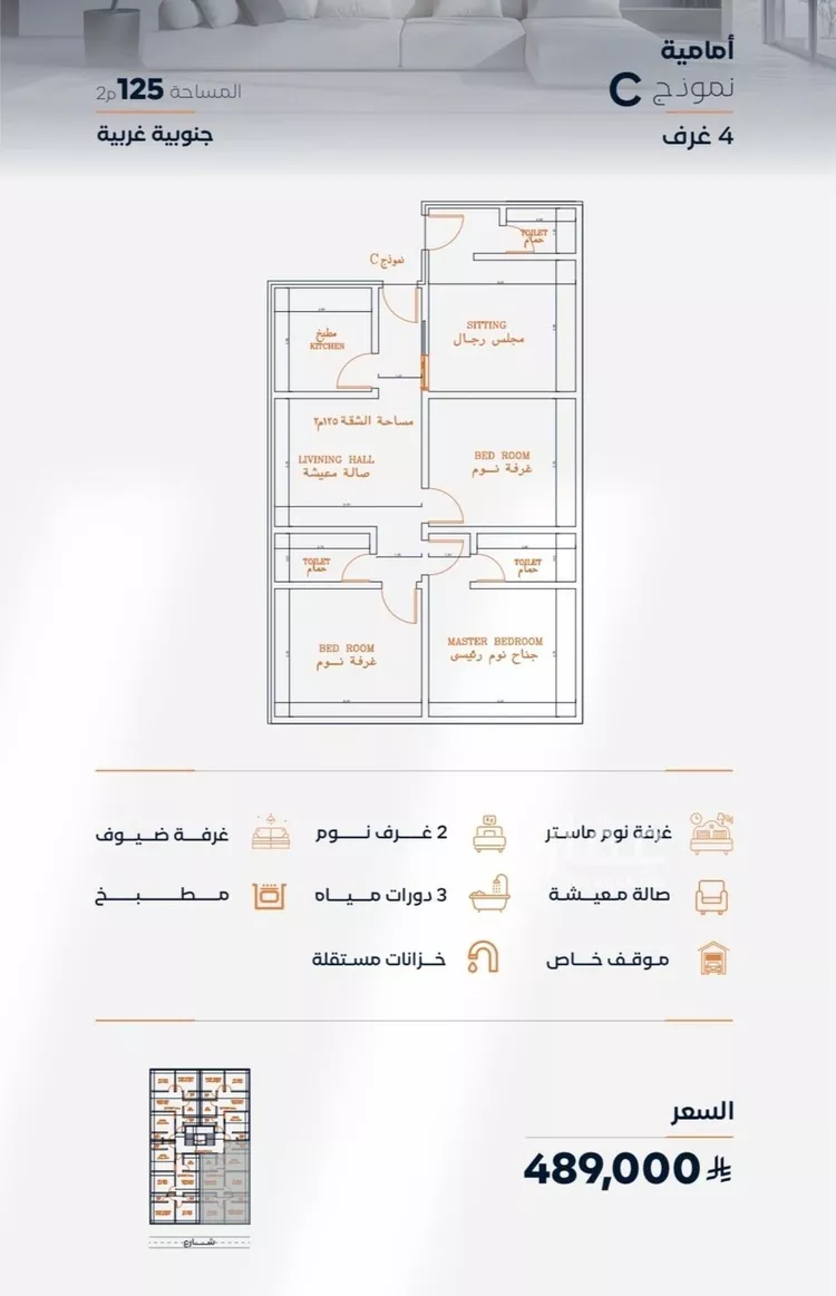شقة للبيع في شارع إبن الأهشم, حي الصفاء, مدينة جدة, منطقة مكة المكرمة