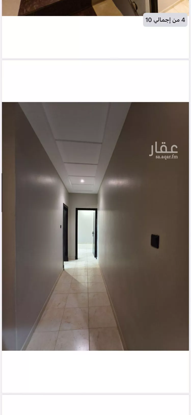Apartment for Rent in Riyadh At Taawon 7