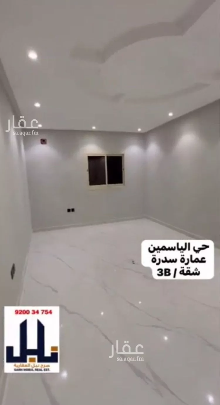 شقة للإيجار في شارع الفرعة, حي الياسمين, مدينة الرياض, منطقة الرياض صورة 3