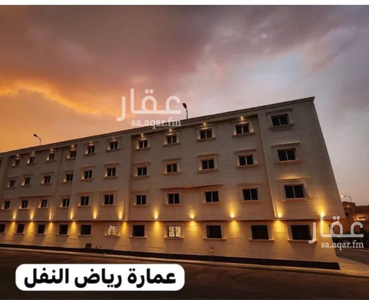 شقة للإيجار في شارع نهر السند, حي النفل, مدينة الرياض, منطقة الرياض