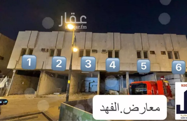 محل للإيجار في شارع المغيره بن شعبه, حي الملك فهد, مدينة الرياض, منطقة الرياض
