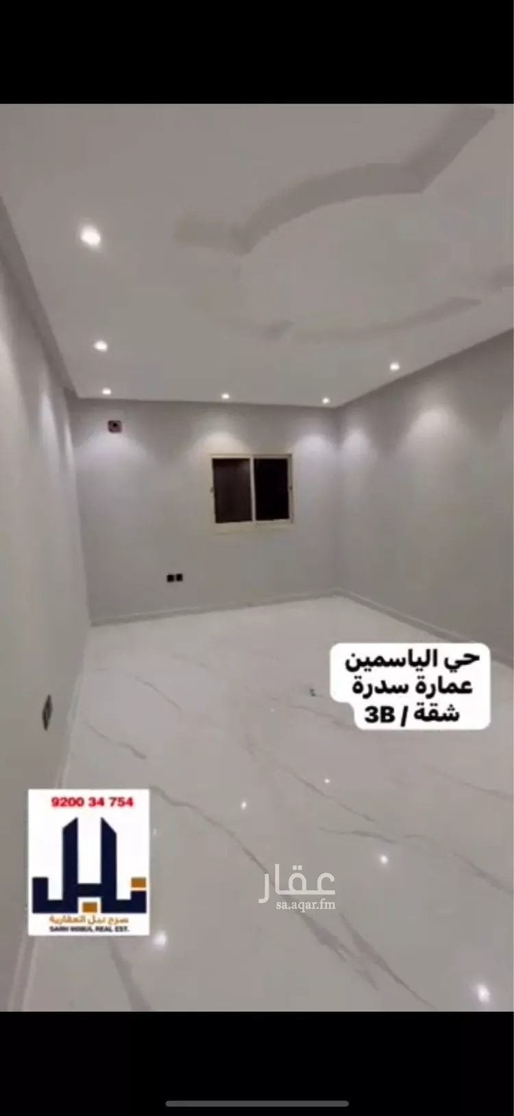شقة للإيجار في شارع الخيالة, حي الياسمين, مدينة الرياض, منطقة الرياض صورة 3