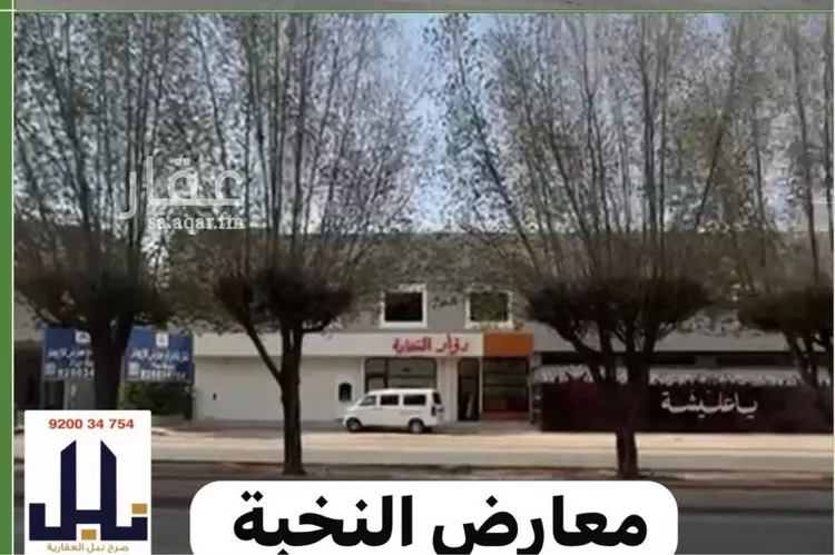 محل للإيجار في شارع الأمير فهد بن فيصل بن فرحان آل سعود, حي عليشة, مدينة الرياض, منطقة الرياض