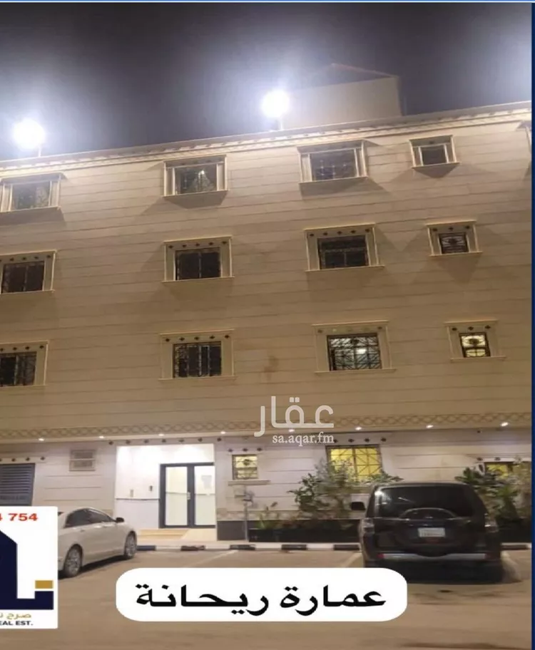 شقة للإيجار في شارع محمد الحليبي, حي العارض, مدينة الرياض, منطقة الرياض