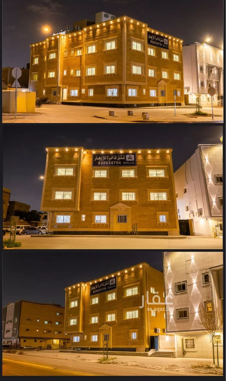 Apartment for Rent in Riyadh Al Wadi صورة 5