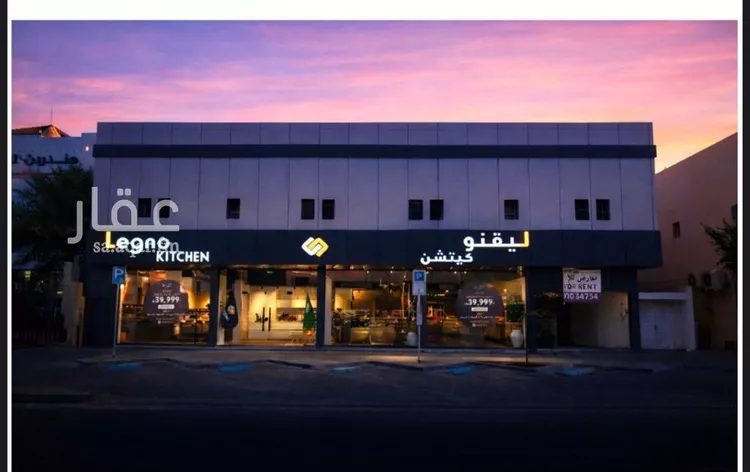 شقة للإيجار في شارع سعود بن عبدالعزيز بن محمد الفرعي, حي المرسلات, مدينة الرياض, منطقة الرياض 6