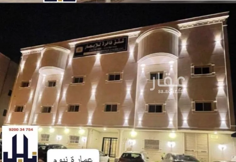 شقة للإيجار في شارع الغطغط, حي الربيع, مدينة الرياض, منطقة الرياض صورة 5