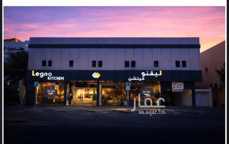 Apartment for Rent in Riyadh Al Mursalat صورة 5