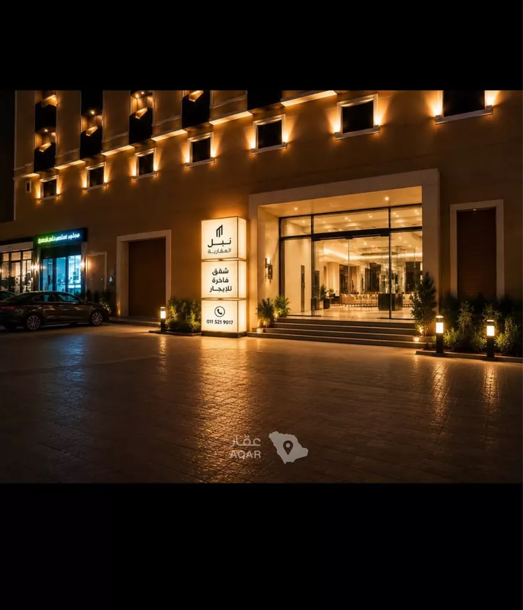 شقة للإيجار في شارع الملك فيصل, حي المربع, مدينة الرياض, منطقة الرياض