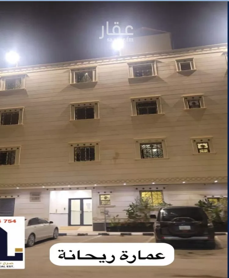 شقة للإيجار في شارع محمد الحليبي, حي العارض, مدينة الرياض, منطقة الرياض