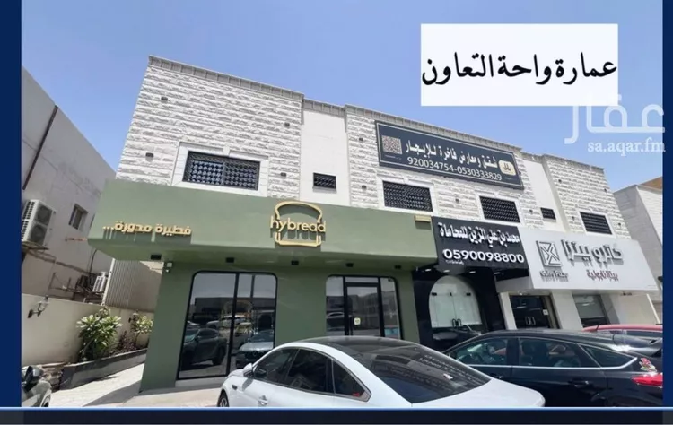 Shop for Rent in Riyadh At Taawon