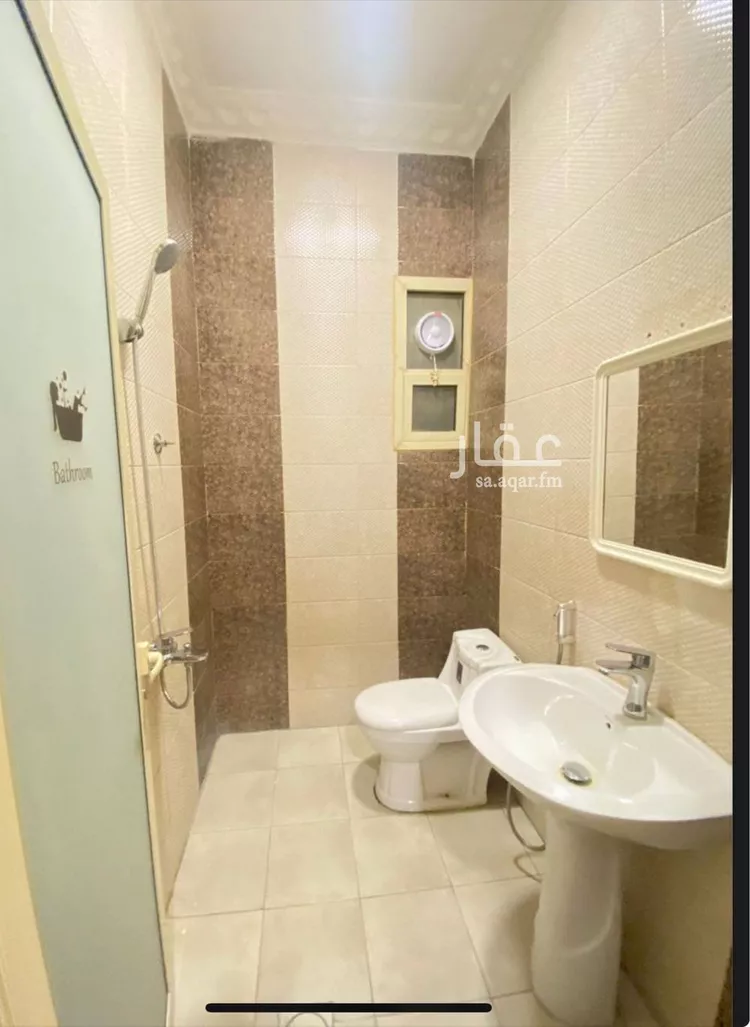 شقة للإيجار في شارع جمال الدين القاسمي, حي العارض, مدينة الرياض, منطقة الرياض صورة 4