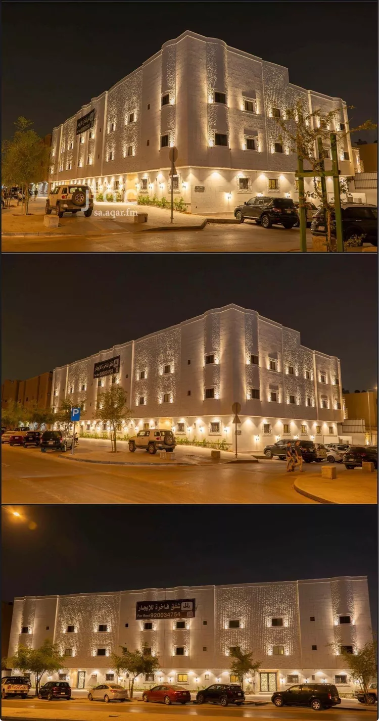 شقة للإيجار في شارع وادي الزرقاء, حي الوادي, مدينة الرياض, منطقة الرياض صورة 2