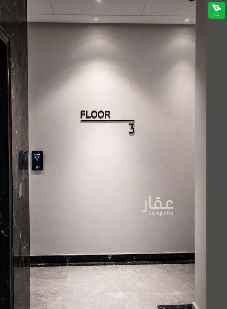 شقة للإيجار في شارع عامر بن نابي, حي النزهة, مدينة جدة, منطقة مكة المكرمة صورة 3