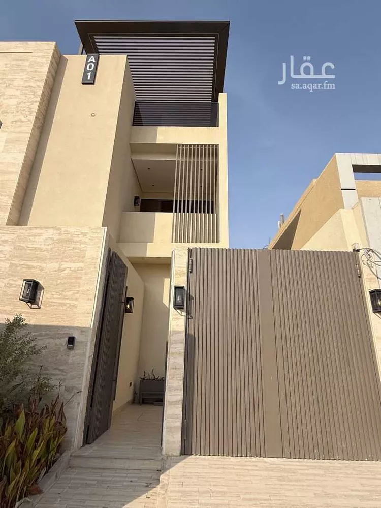 Floor for Rent in Riyadh Al Malqa
