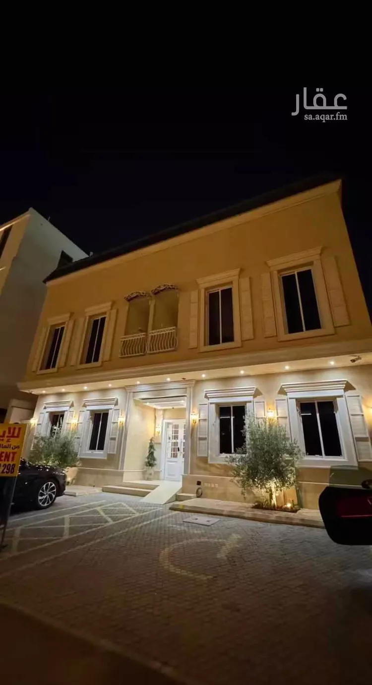 شقة للإيجار في شارع أبي طاهر إسماعيل الجيطالي, حي النرجس, مدينة الرياض, منطقة الرياض