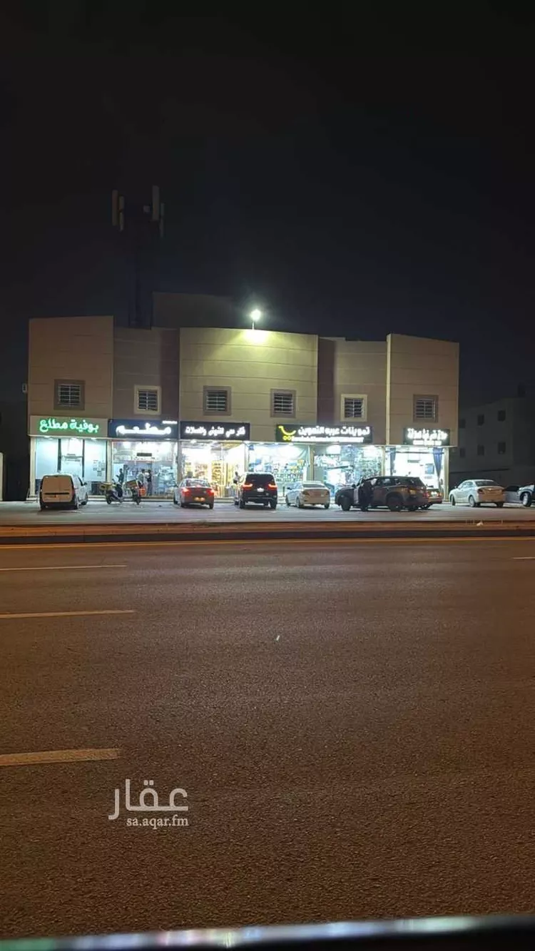 Shop for Rent in Riyadh Dhahrat Laban