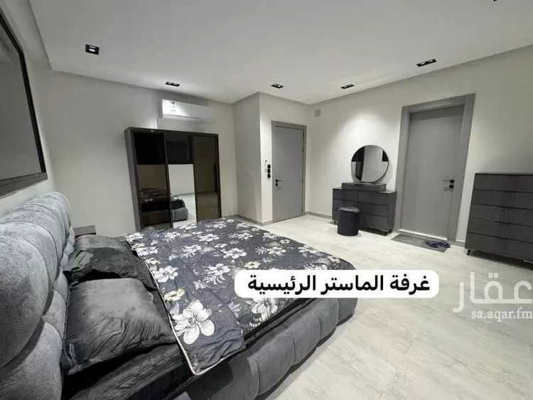 Villa for Rent in Riyadh Banban