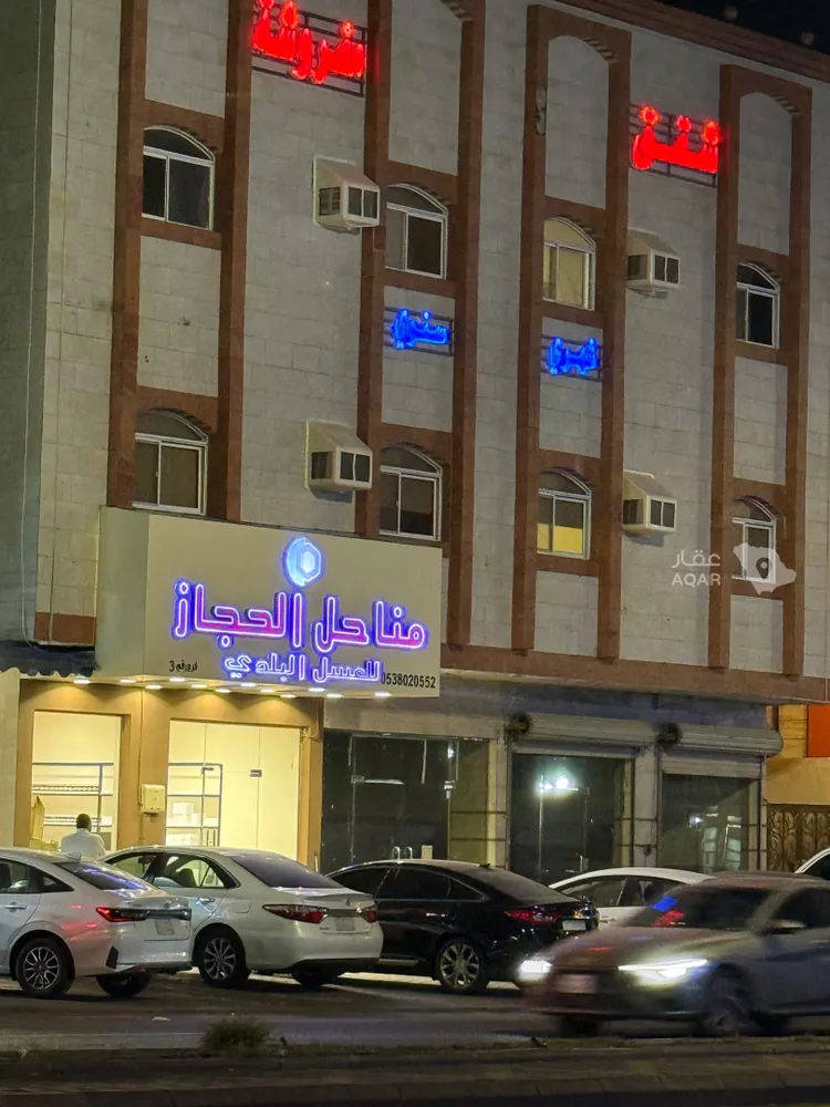 Shop for Rent in Taif Umm Alarad