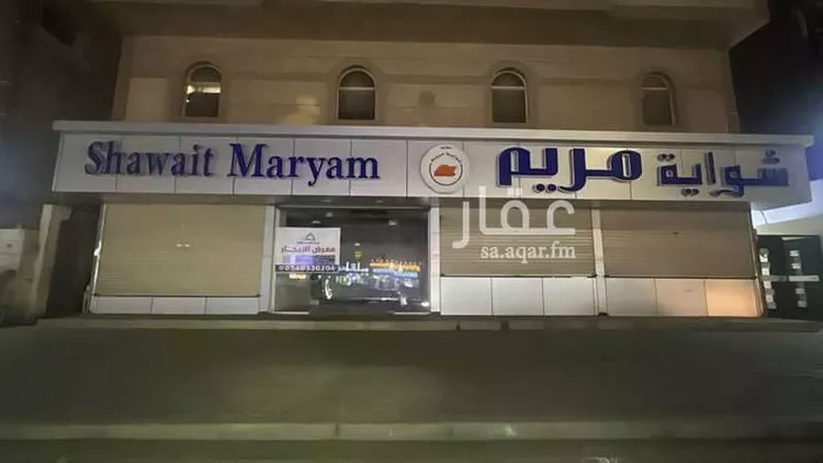 محل للإيجار في شارع شارع عمرو بن ابي وقاص, حي الصالحية, مدينة جدة, منطقة مكة المكرمة