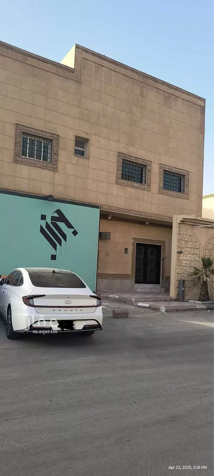شقة للإيجار في شارع الجبل الابيض, حي الصحافة, مدينة الرياض, منطقة الرياض صورة 5