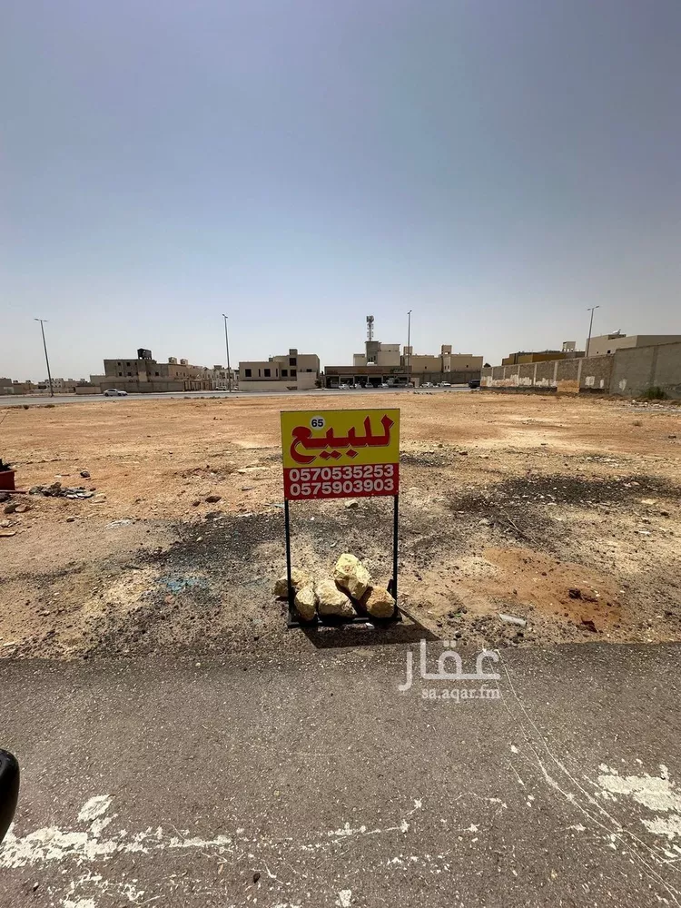 أرض للبيع في حي المهدية, مدينة الرياض, منطقة الرياض صورة 5