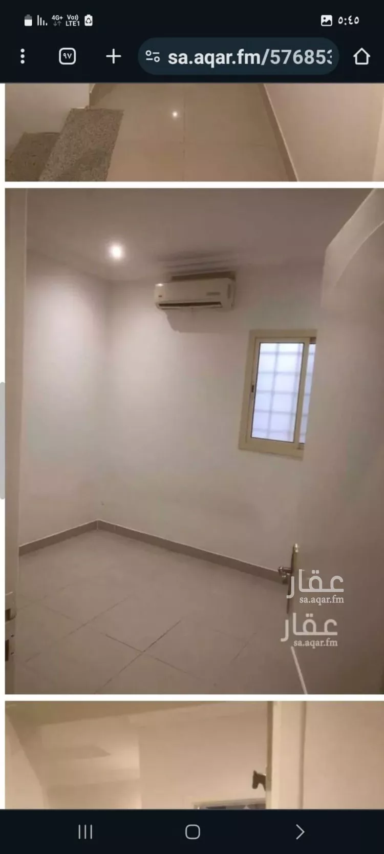 شقة للبيع في شارع الأمير عبدالله بن سعود بن عبدالله صنيت, حي الصحافة, مدينة الرياض, منطقة الرياض صورة 5