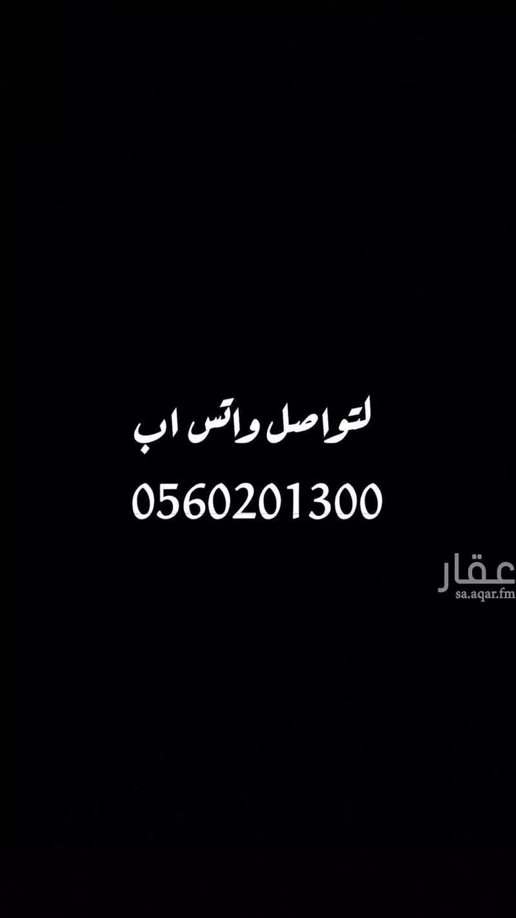 شقة للإيجار في شارع عبد الجليل برداه, حي الرحمانية, مدينة جدة, منطقة مكة المكرمة صورة 2