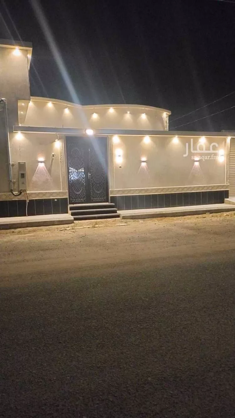Villa for Sale in Afif As Salhiyah