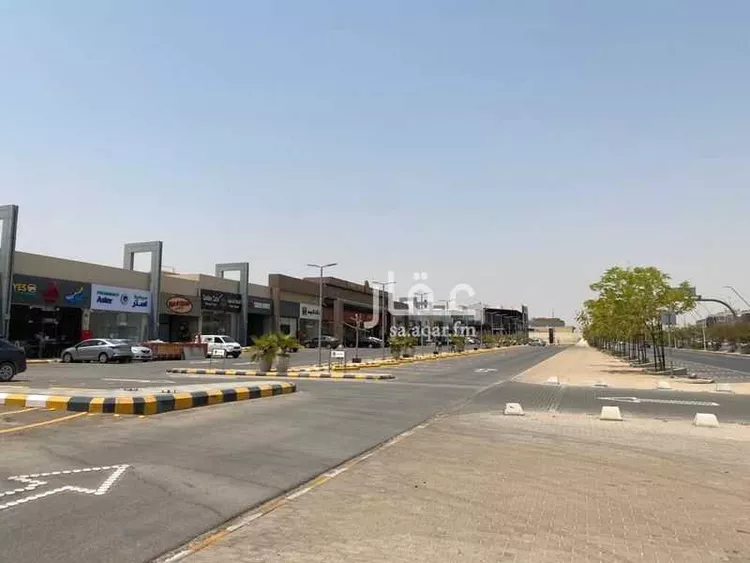 Shop for Rent in Riyadh An Narjis