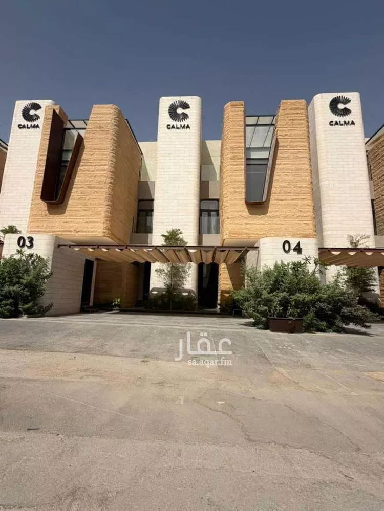 Floor for Rent in Riyadh Al Ghadir