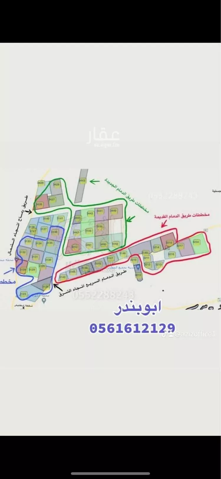 أرض للبيع في حي الشعلة, مدينة الرياض, منطقة الرياض صورة 4