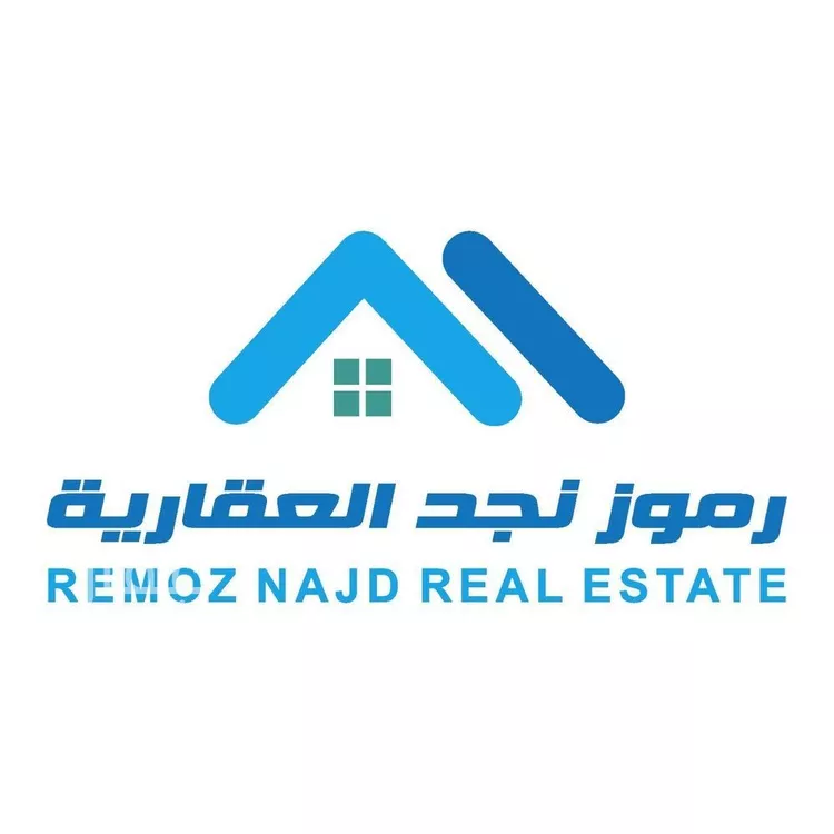 أرض للإيجار في شارع محمد بن عوجان, حي ديراب, مدينة الرياض, منطقة الرياض