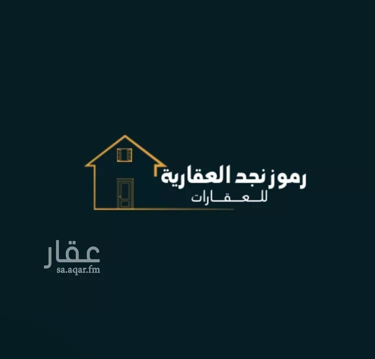 أرض للبيع في شارع عسير, حي ظهرة لبن, مدينة الرياض, منطقة الرياض صورة 2