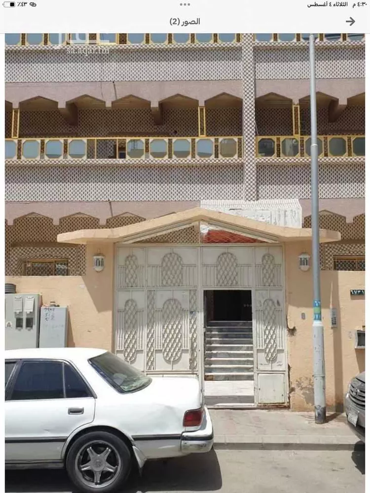 عمارة للبيع في شارعرافع بن النعمان بن زيد بن لبيدن, حي كدي, مدينة مكة المكرمة, منطقة مكة المكرمة صورة 2