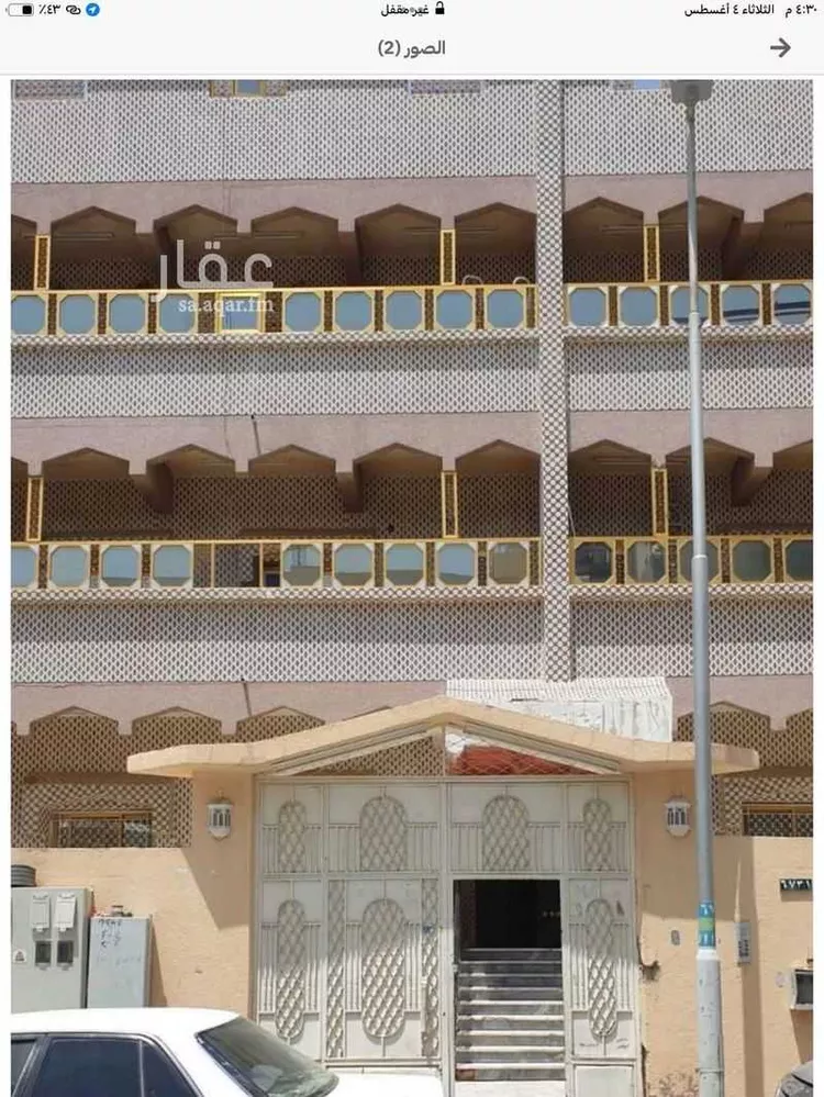 عمارة للبيع في شارعرافع بن النعمان بن زيد بن لبيدن, حي كدي, مدينة مكة المكرمة, منطقة مكة المكرمة