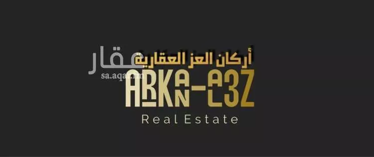 أرض للإيجار في شارع الياقوت, حي الدار البيضاء, مدينة الرياض, منطقة الرياض