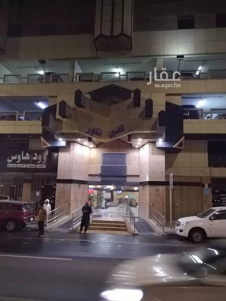 شقة للبيع في شارع الملك فهد بن عبدالعزيز, حي المعابده, مدينة مكة المكرمة, منطقة مكة المكرمة