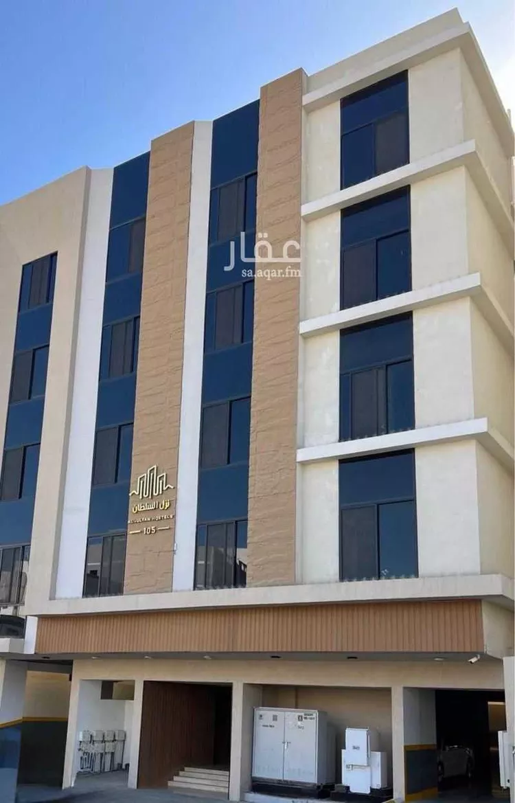 Studio for rent in Mecca Batha Quraysh