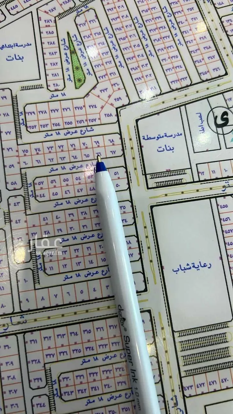 أرض للبيع في شارع الشفا 305 ، حي الشفاء ، حفر الباطن ، حفر الباطن