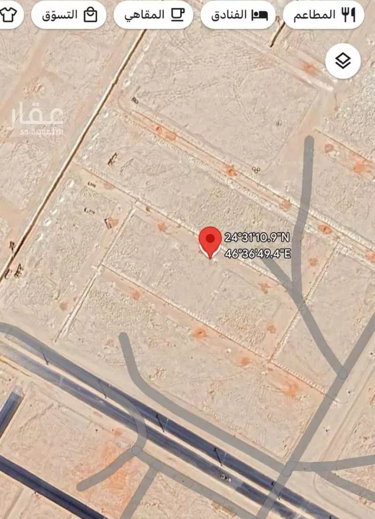 أرض للبيع في حي ديراب, مدينة الرياض, منطقة الرياض صورة 2