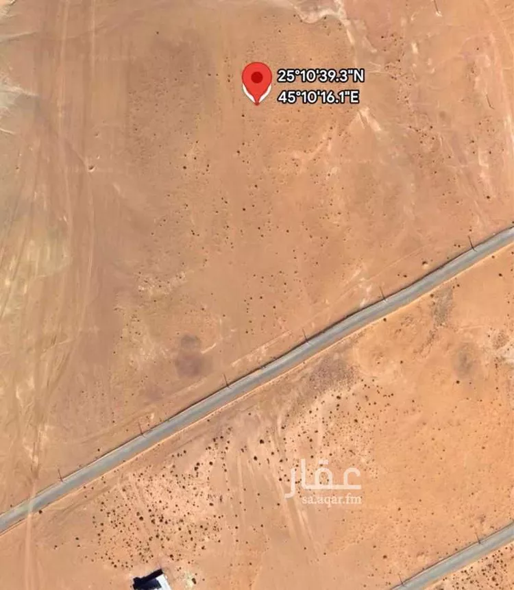 Land for Sale in Shaqra Ash Shifa