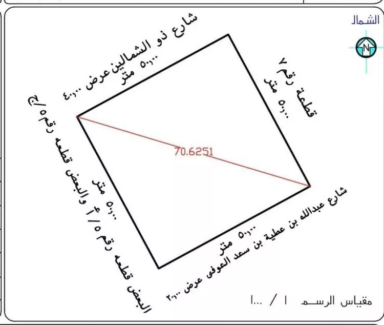 أرض للإيجار في شارع ذو الشمالين, حي الظاهرة, مدينة المدينة المنورة, منطقة المدينة المنورة