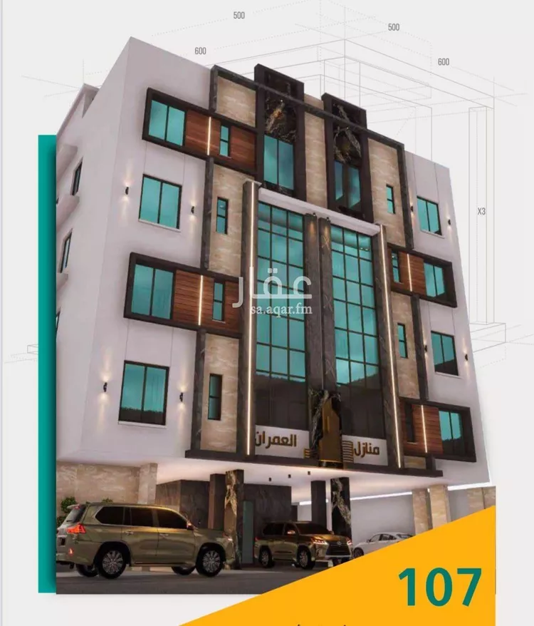 شقة للبيع في شارع عاصم ابن قيس, حي الربوة, مدينة جدة, منطقة مكة المكرمة