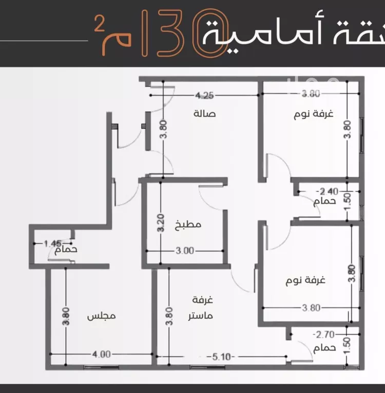 شقة للبيع في شارع عبدالمقتدر الكندي, حي النزهة, مدينة جدة, منطقة مكة المكرمة
