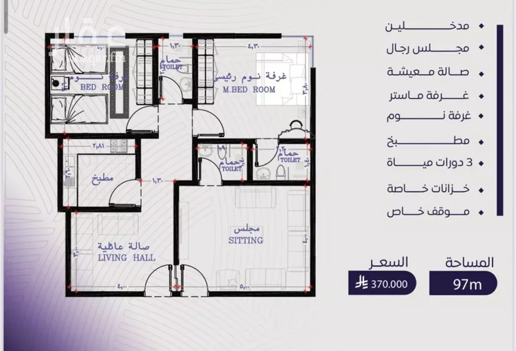 شقة للبيع في شارع عبد الله بن ابي الوليد, حي المروة, مدينة جدة, منطقة مكة المكرمة صورة 2
