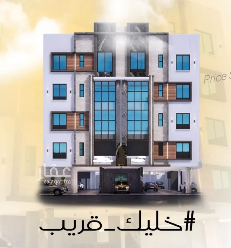شقة للبيع في شارع عاصم ابن قيس, حي الربوة, مدينة جدة, منطقة مكة المكرمة صورة 5