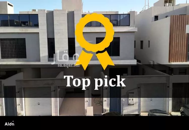 شقة للإيجار في شارع رقم 383, حي المونسية, مدينة الرياض, منطقة الرياض