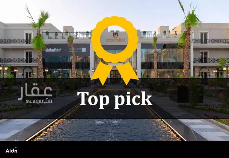 شقة للإيجار في شارع الفرعة, حي الياسمين, مدينة الرياض, منطقة الرياض